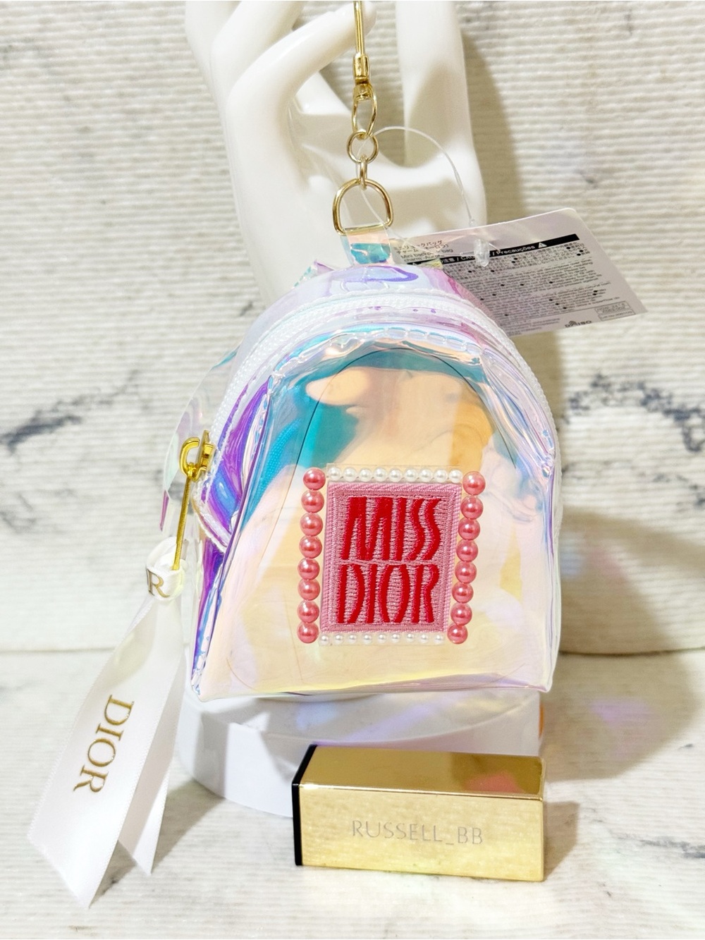 Miss Dior Embellished Iridescent Mini Backpack Bag Charm (Light Pink Square)